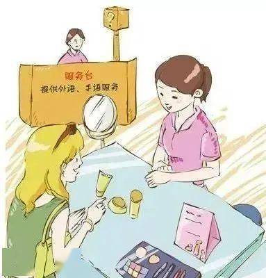 深化文明城市建設，從公共場所的禮儀服務做起